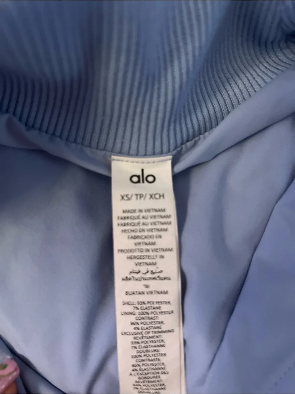 ALO Yoga light blue
